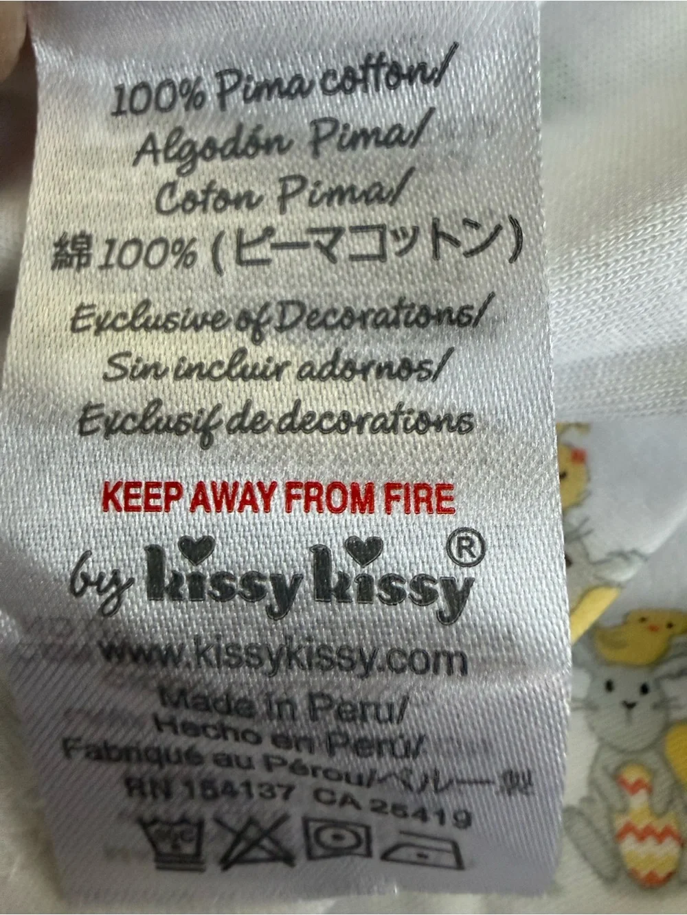 Kissy Kissy soft cotton